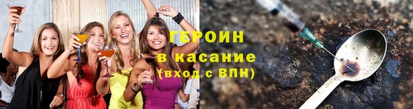 кокс Абдулино
