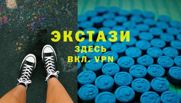 мефедрон Аркадак