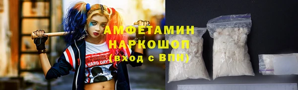 крисы Абинск