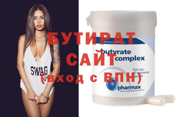 кокс Абдулино