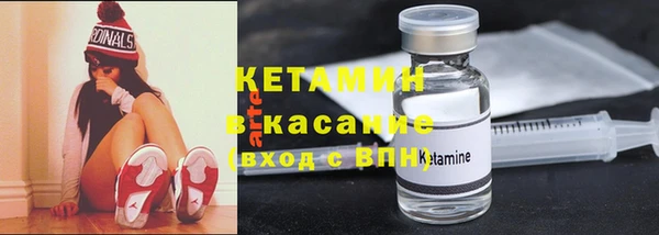 кокс Абдулино