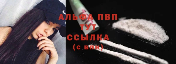 кокс Абдулино