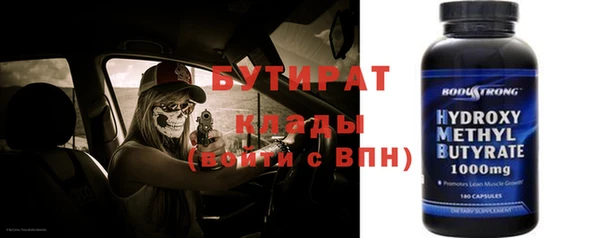 мяу мяу мука Алзамай