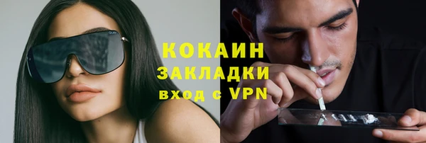 крисы Абинск