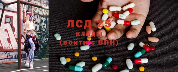 кокс Абдулино