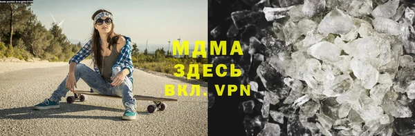 крисы Абинск