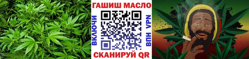 дарк нет телеграм  даркнет сайт  Яровое  Дистиллят ТГК Wax 